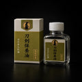 Blade Maintenance Oil katana accessory