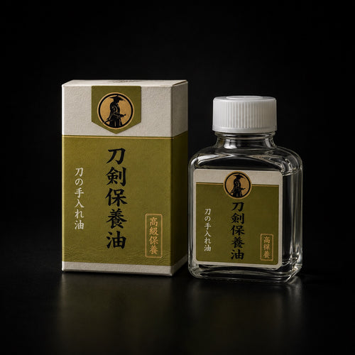 Blade Maintenance Oil katana accessory